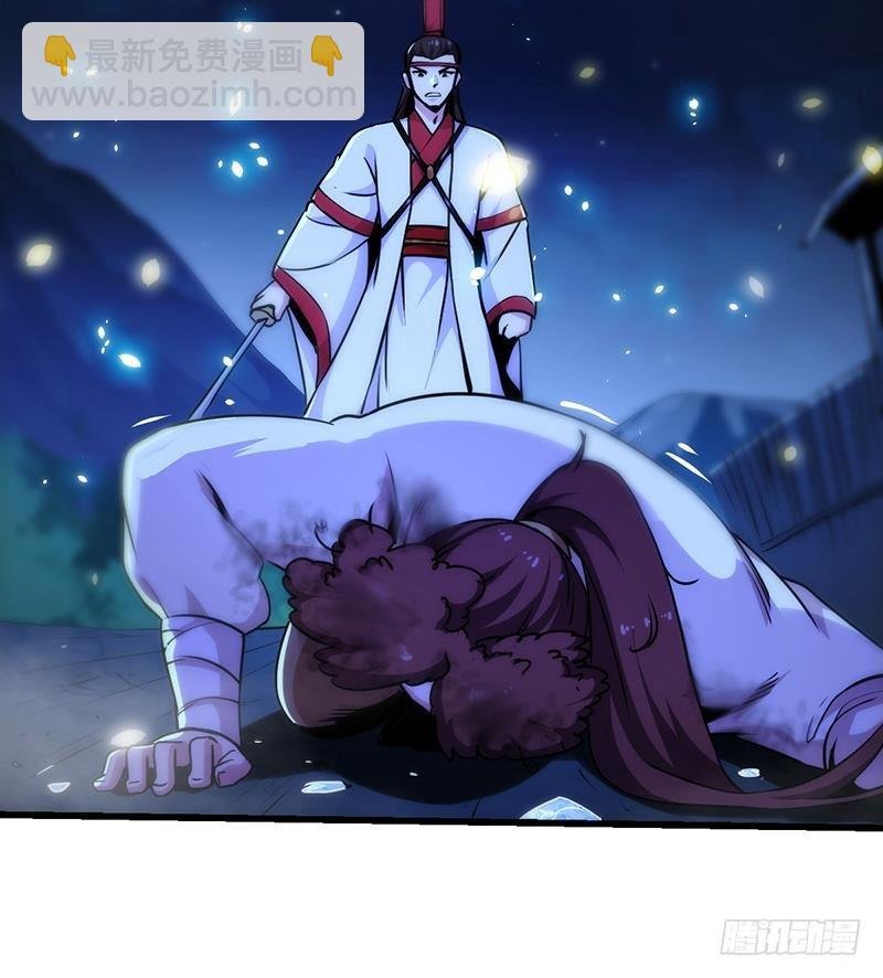 第56话 冰火两重天