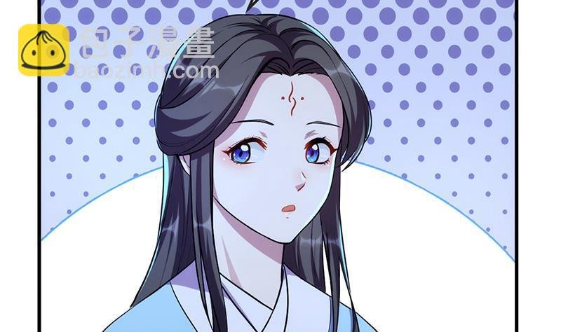 第57话 可否结成仙侣？
