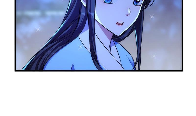 第57话 可否结成仙侣？