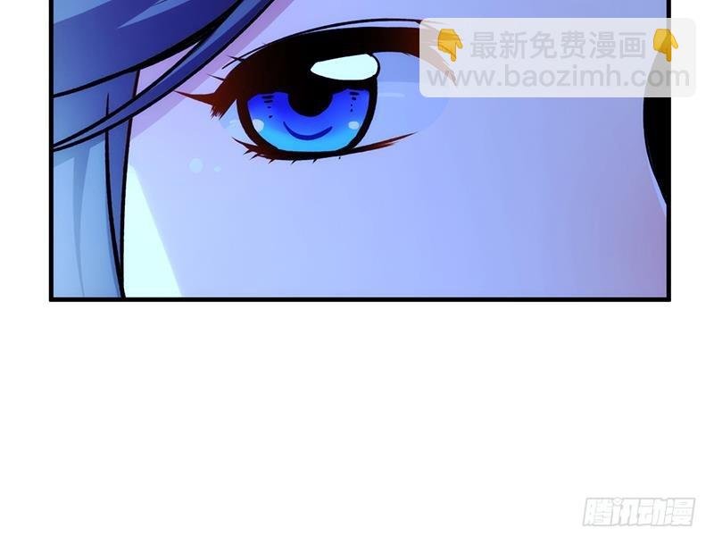 第57话 可否结成仙侣？