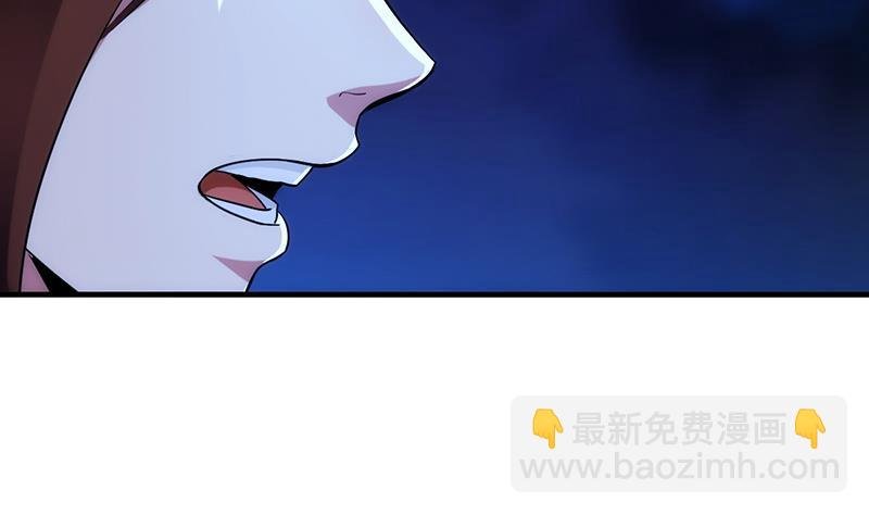 第57话 可否结成仙侣？