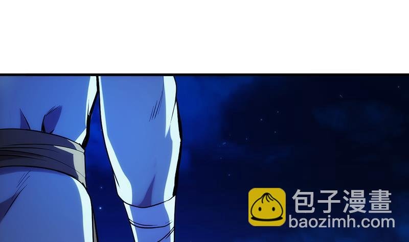 第57话 可否结成仙侣？