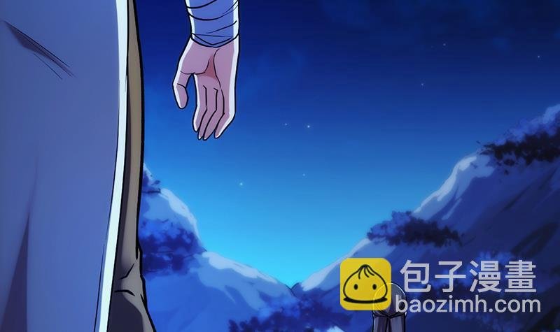 第57话 可否结成仙侣？