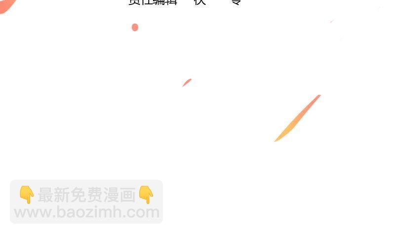 第58话 看光了师姐们