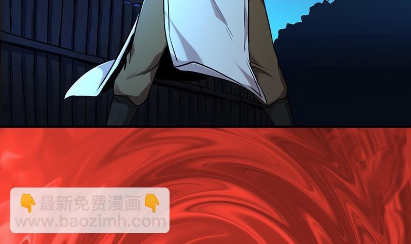 第58话 看光了师姐们