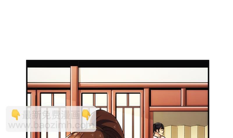 第59话 装逼遭反噬