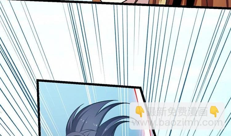第6话 仙术初显威！