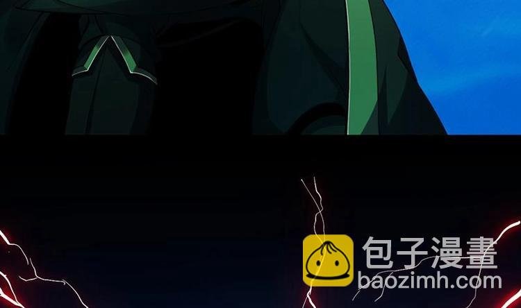 第6话 仙术初显威！