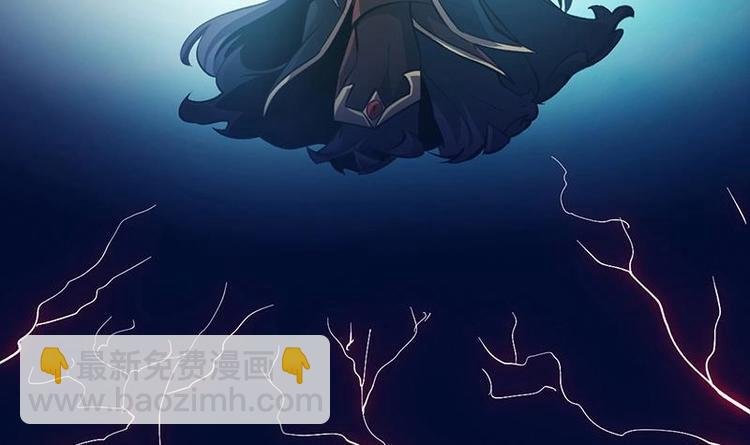 第6话 仙术初显威！