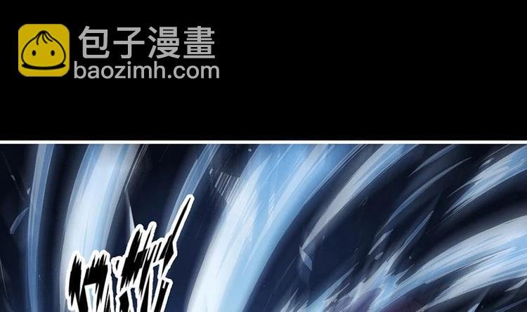 第6话 仙术初显威！