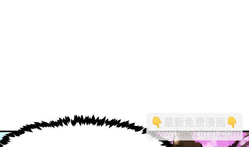 第60话 魔根再现