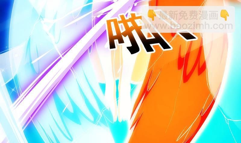 第60话 魔根再现