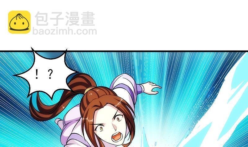 第60话 魔根再现