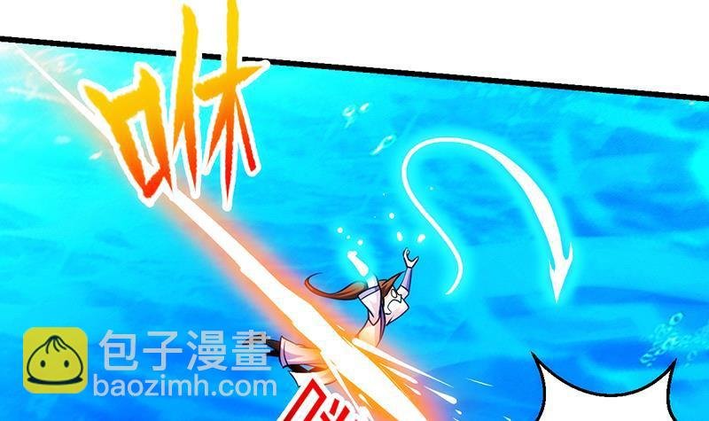 第60话 魔根再现
