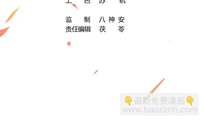 第61话 李羽岚的等级