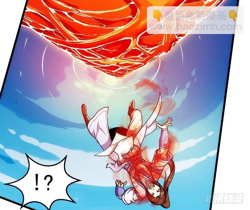 第61话 李羽岚的等级