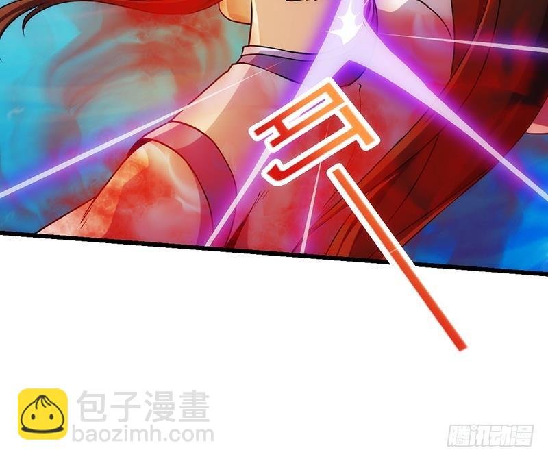 第61话 李羽岚的等级