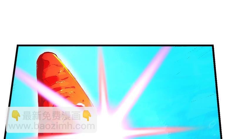 第61话 李羽岚的等级