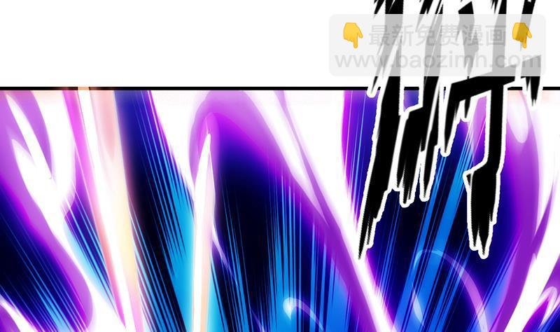 第61话 李羽岚的等级