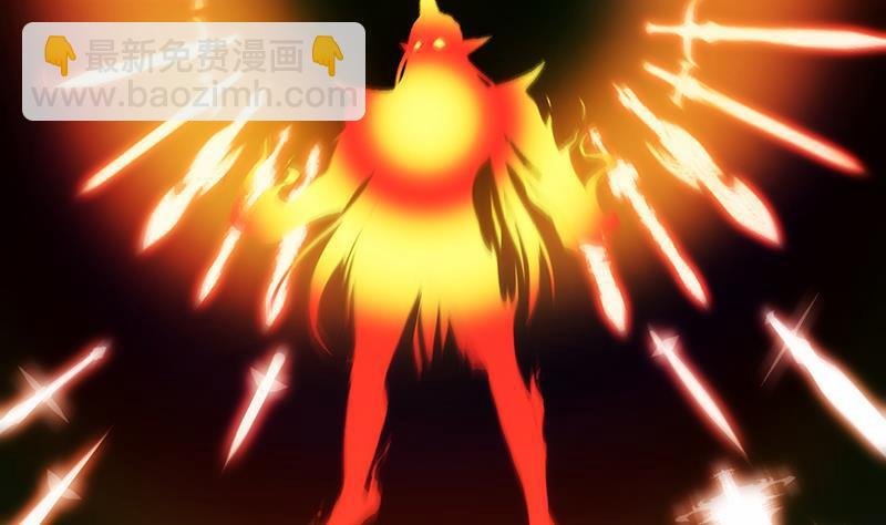 第61话 李羽岚的等级