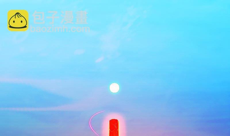 第61话 李羽岚的等级