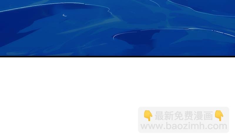 第61话 李羽岚的等级