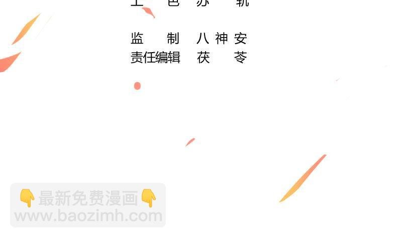 第62话 师姐找上门