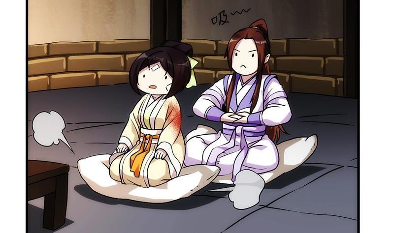 第62话 师姐找上门