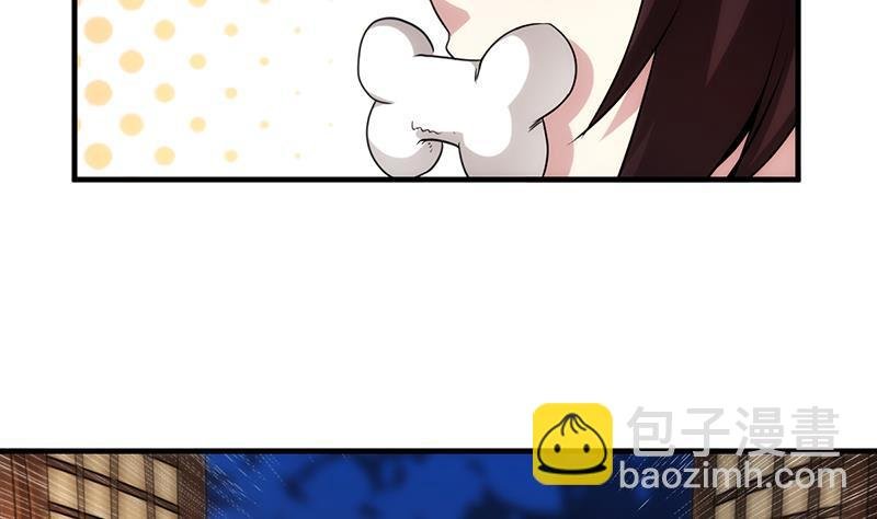 第62话 师姐找上门
