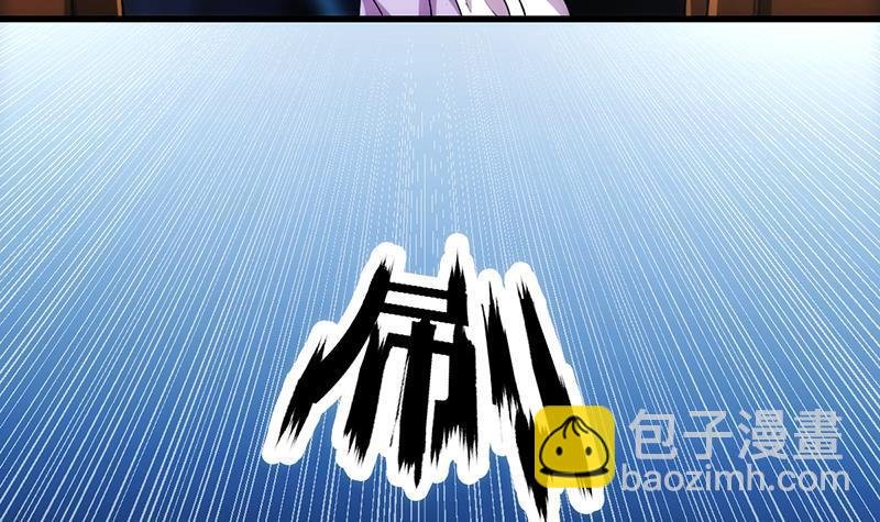 第63话 魔心侵袭