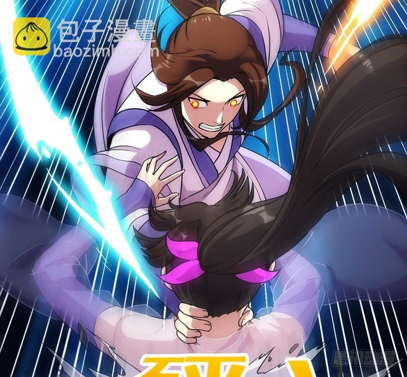 第63话 魔心侵袭