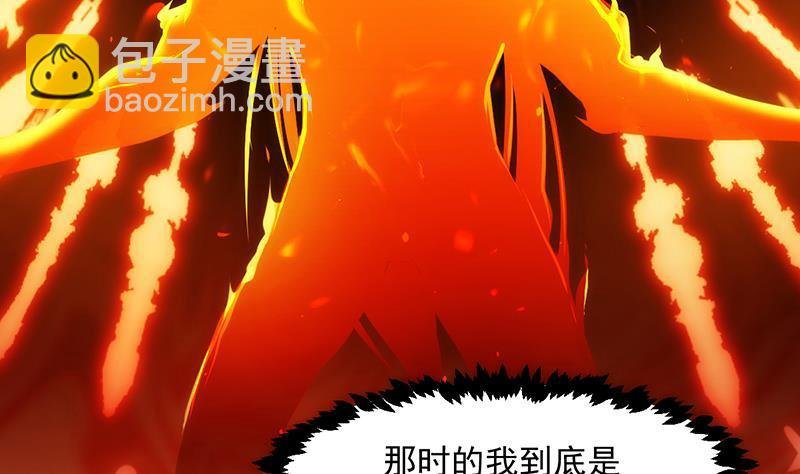 第63话 魔心侵袭
