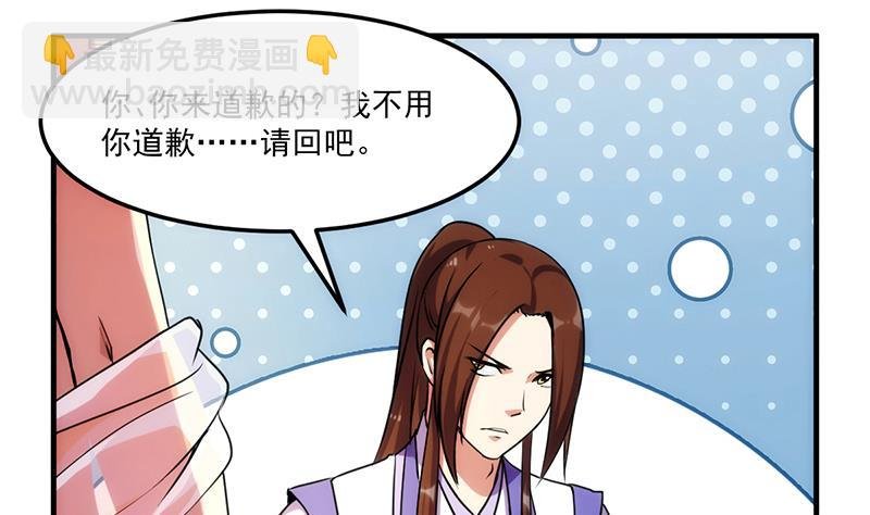 第64话 把持不住！
