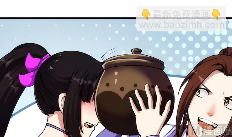 第64话 把持不住！