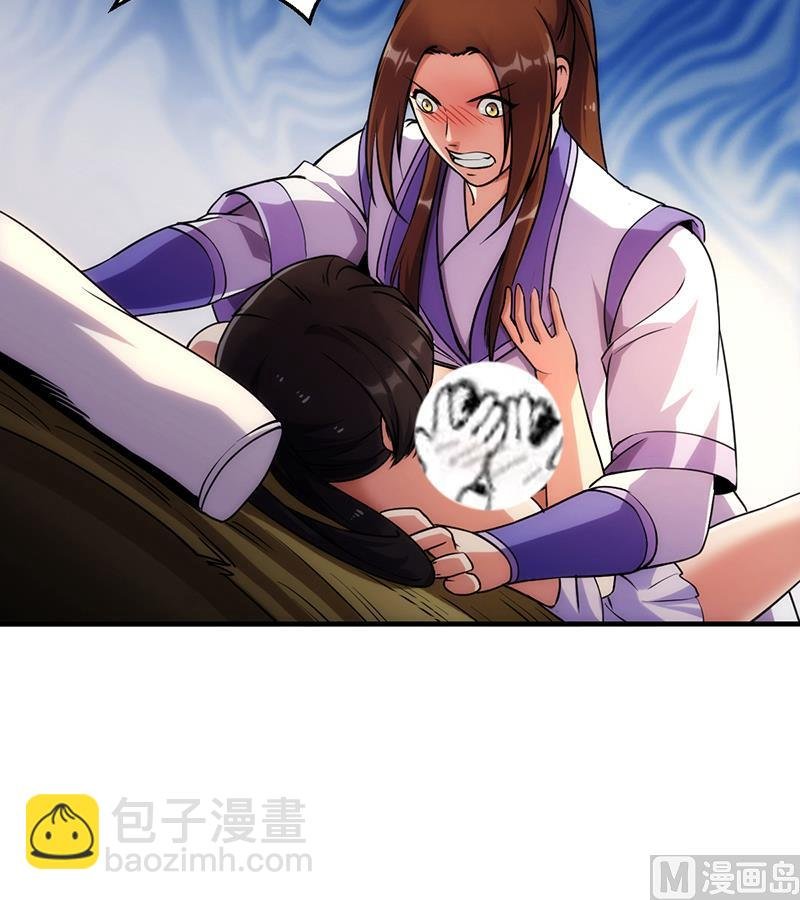 第64话 把持不住！