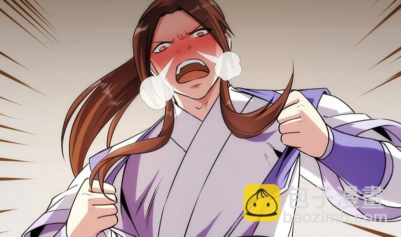 第64话 把持不住！