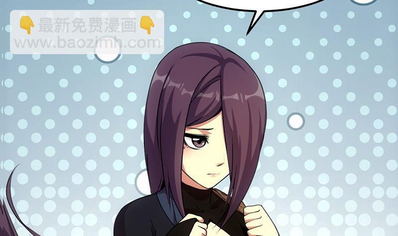 第65话 和林玉的缠斗！