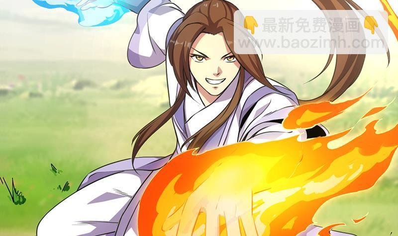 第65话 和林玉的缠斗！