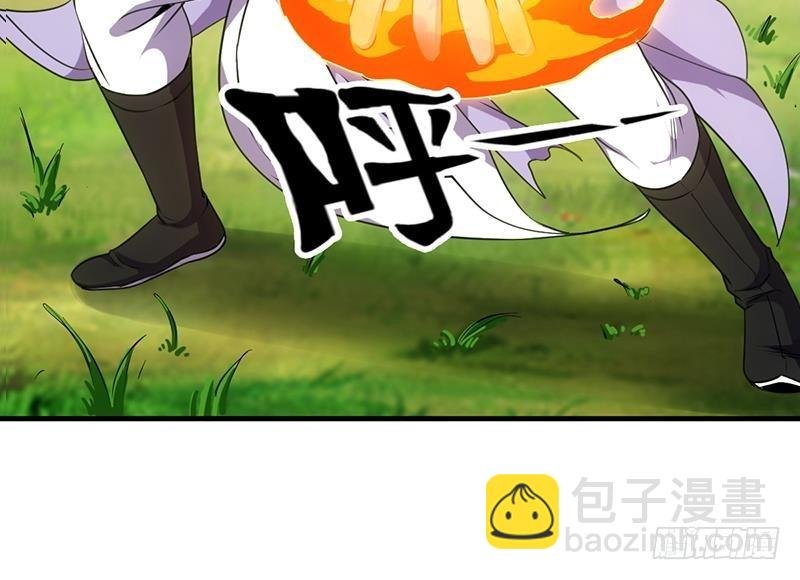 第65话 和林玉的缠斗！