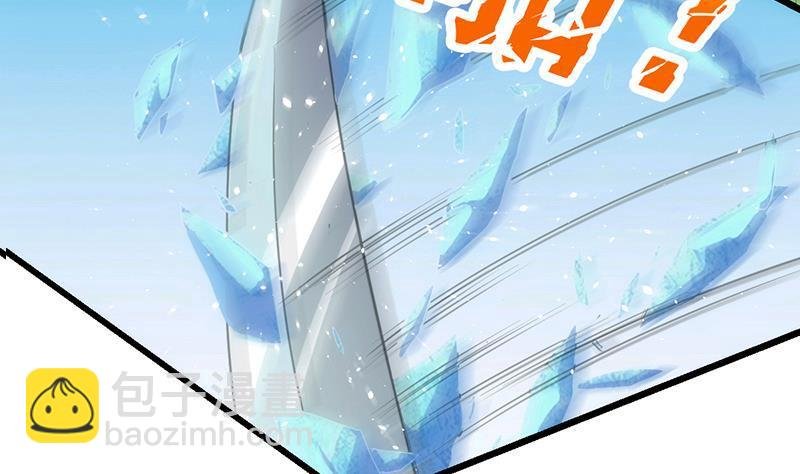 第65话 和林玉的缠斗！