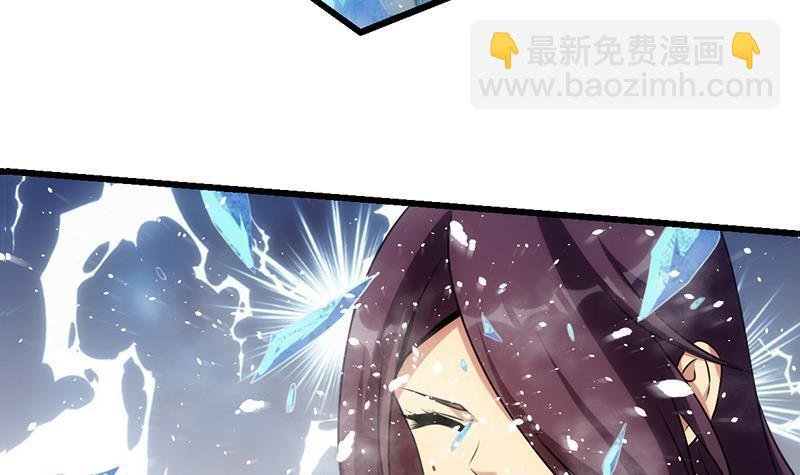 第65话 和林玉的缠斗！