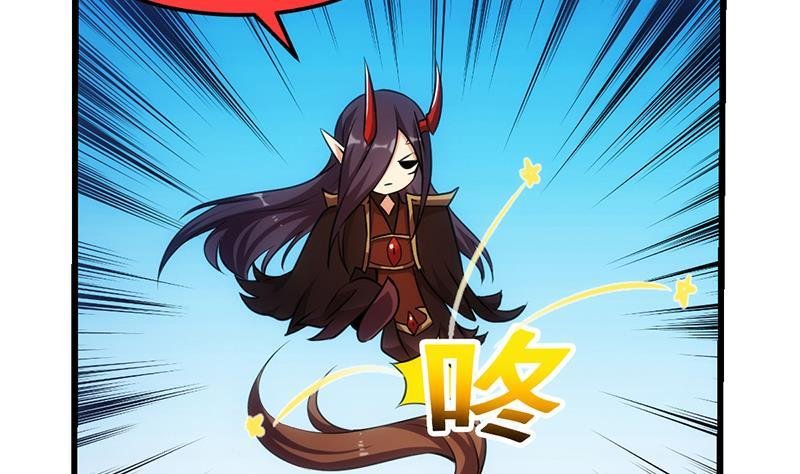 第65话 和林玉的缠斗！