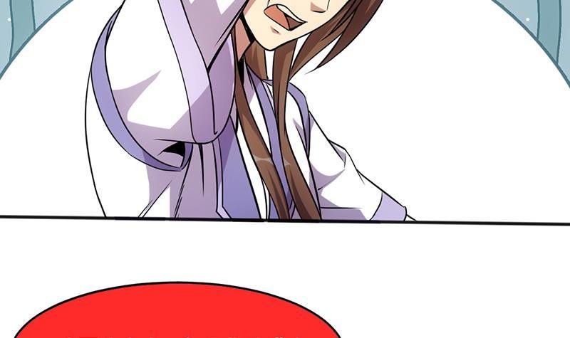第66话 李羽岚VS魔王