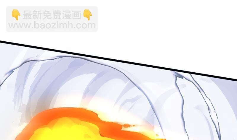 第66话 李羽岚VS魔王