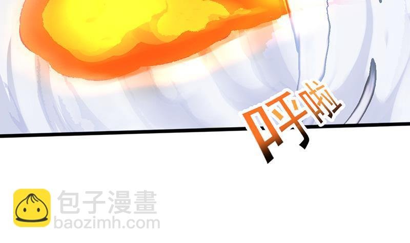 第66话 李羽岚VS魔王