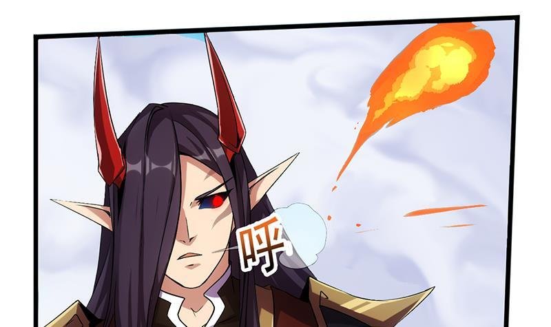 第66话 李羽岚VS魔王