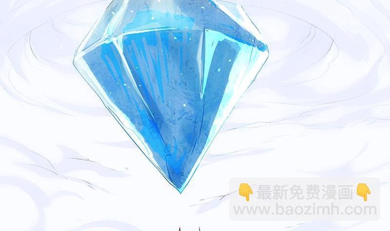 第66话 李羽岚VS魔王