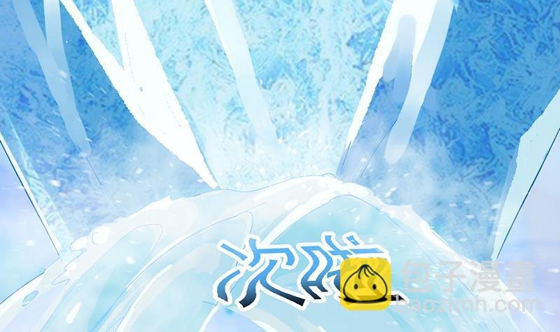 第66话 李羽岚VS魔王