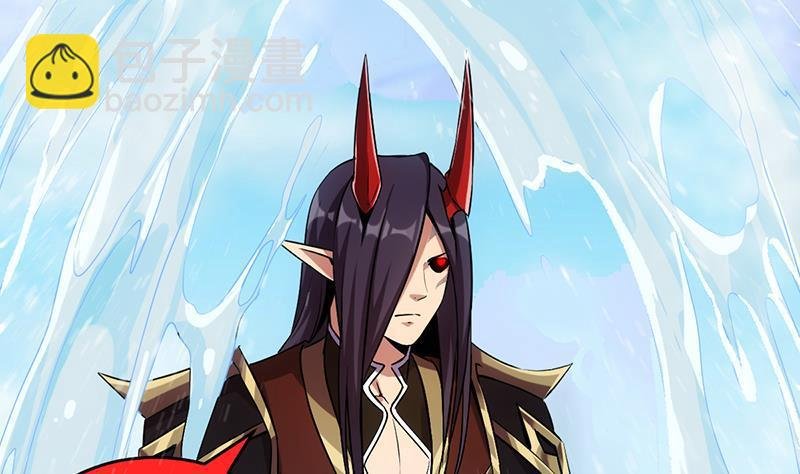 第66话 李羽岚VS魔王