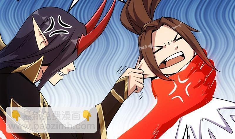 第66话 李羽岚VS魔王